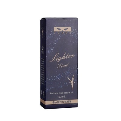 佐罗防风打火机香型|千人加购