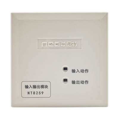 尼特输入输出模块消防报过