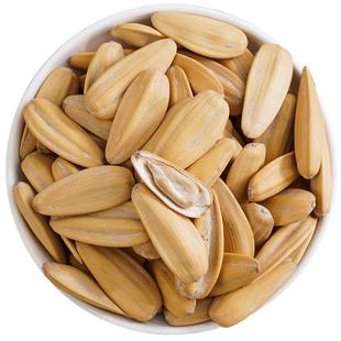 【好吃不脏手】多味瓜子200g一包