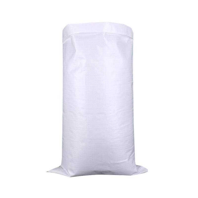 白色编织袋批发口袋定制麻袋防水大米蛇皮袋加厚打包搬家尼龙袋子