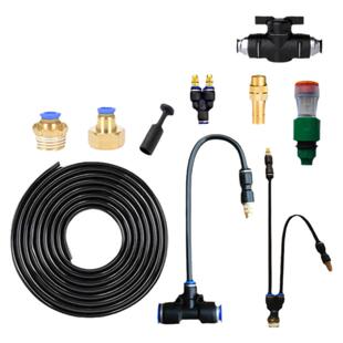 912pe管快插万向雾化喷头三通配件喷雾降温自动喷淋浇花灌溉神器