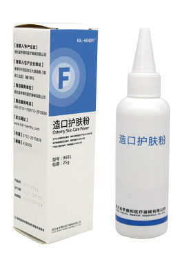护肤粉亨德利造口护理用品