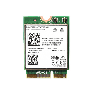 gxlinkstar Killer1690i AX411游戏电竞CNVI无线网卡WiFi6千兆5G双频笔记本台式内置无线网络wifi蓝牙接收器