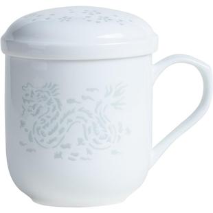 景德镇官方陶瓷茶漏杯子生肖玲珑茶水分离带盖水杯马克杯马年礼物
