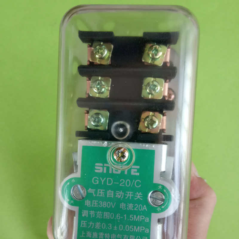 包邮自动空气压缩机开关GYD20空压机开关控制器气泵配件三相380V
