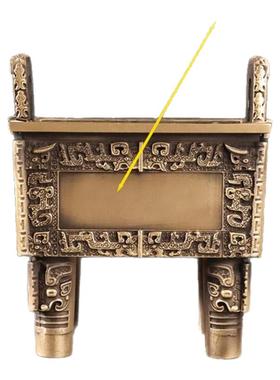 御如意纯黄铜鼎盛千秋四方鼎摆件