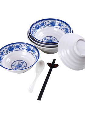 青花密胺面碗A8商用餐厅重庆米线