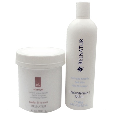 BELNATUR贝纳杜黄金提拉紧致面膜