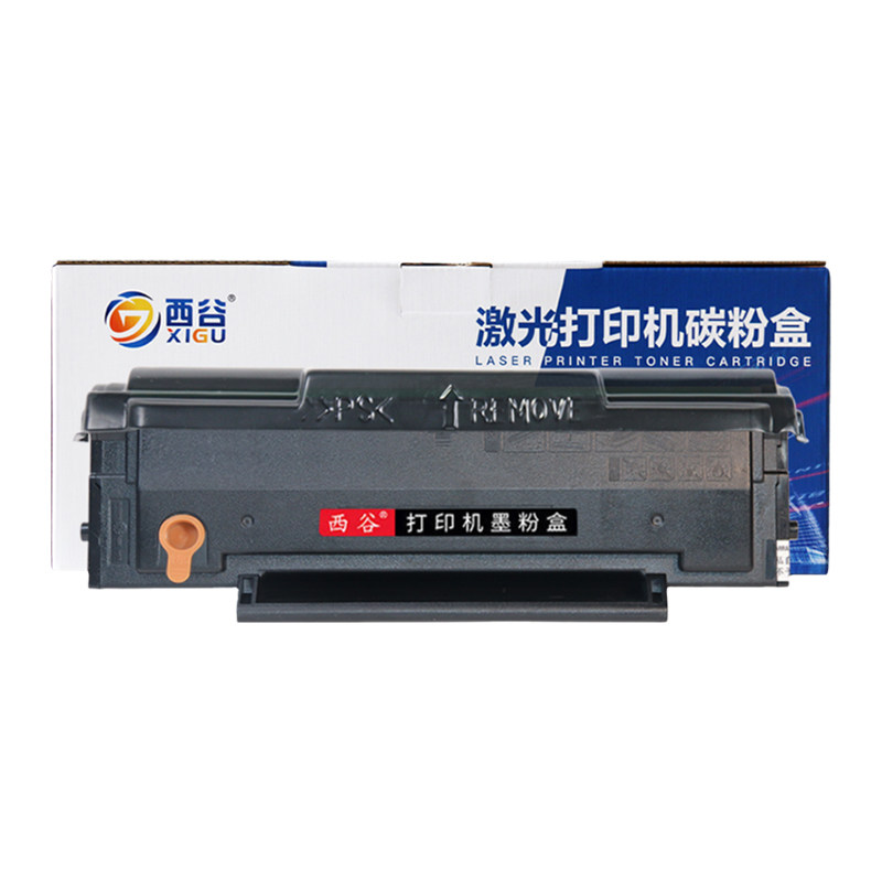 西谷适用AR-B2201易加粉硒鼓