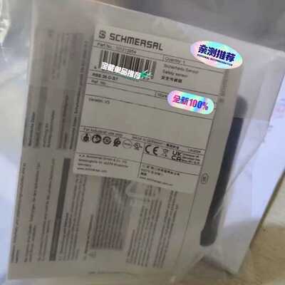 议价RSS 36-D-ST  Schmersal施迈赛 101213954 安全传感器 全新原