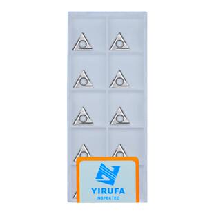 数控刀片软钢件专用TCGT110204L-U 202L高光镗孔陶瓷内孔刀粒刀头