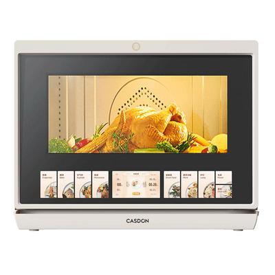 【杨幂推荐】凯度B10微蒸烤炸箱