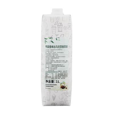 乌龙茶鸭屎香0糖0脂0卡0钠0碳水