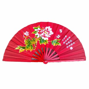 太极左右手双扇竹骨功夫扇太极扇对扇一对送扇套新品武术响扇包邮