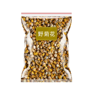 人工筛选高品质低价格中药材