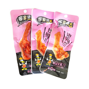 正宗客家功夫泡鸭爪福建龙岩泡鸭爪特产永定客家泡鸭掌下洋土楼