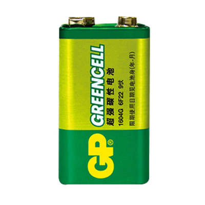 9V电池GP超霸万用表话筒遥控器