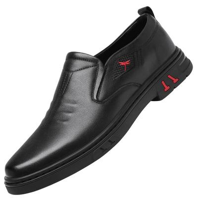 红蜻蜓商务休闲皮鞋男真皮一脚蹬