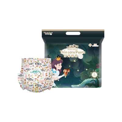 祺安丛林系列纸尿裤拉拉裤多尺码