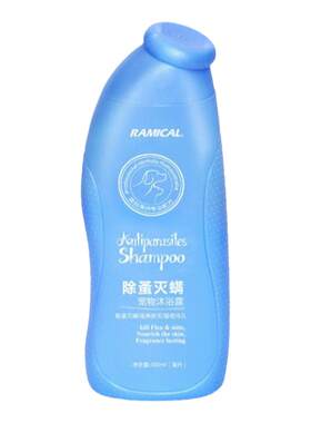 宠物狗狗猫咪沐浴露杀菌除臭护毛
