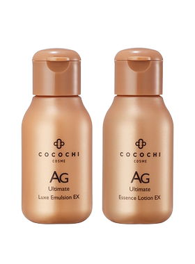 cocochi蔻蔻琪抗糖水乳提亮保湿