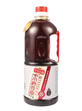天中古味孕产妇桶装1000ml石磨