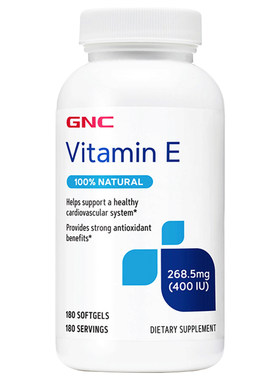 健安喜维生素e胶囊GNC