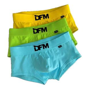 多条装纯棉男士纯色内裤中腰青年透气3D浮雕平角裤潮男全棉短裤