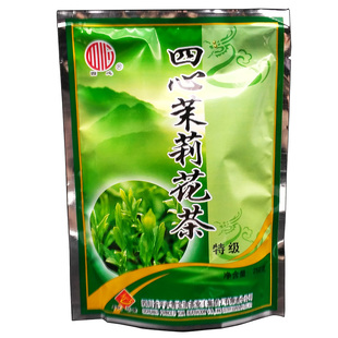 3袋包邮 四川特产 四心茉莉花茶250克 平武茉莉花茶【特级】绿茶