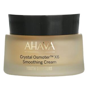 Ahava死海小金瓶水晶 Osmoter X6柔肤面霜 50ml 新老包装随机