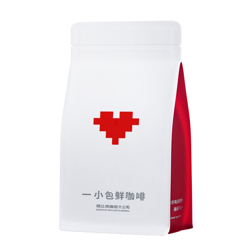捌比特哥伦比亚甘蔗低因中深烘手冲风味黑化意式SOE咖啡豆100g