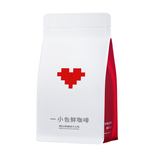 捌比特哥伦比亚甘蔗低因中深烘手冲风味黑化意式SOE咖啡豆100g