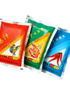 城固月亮牌面果42克怀旧干脆面
