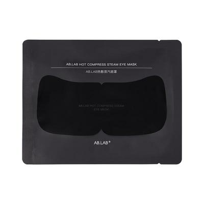 【顺手带1件】AB.LAB热敷蒸汽眼罩1盒