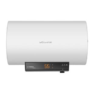 万和40升电热水器家用洗澡即热式租房优选60升50L储水100升节能