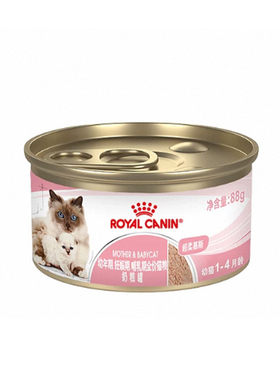 皇家全价猫粮奶糕罐BMC