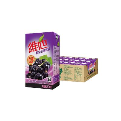 【新品上市】港版 维他黑加仑味饮料250ml*24盒整箱休闲聚餐饮品
