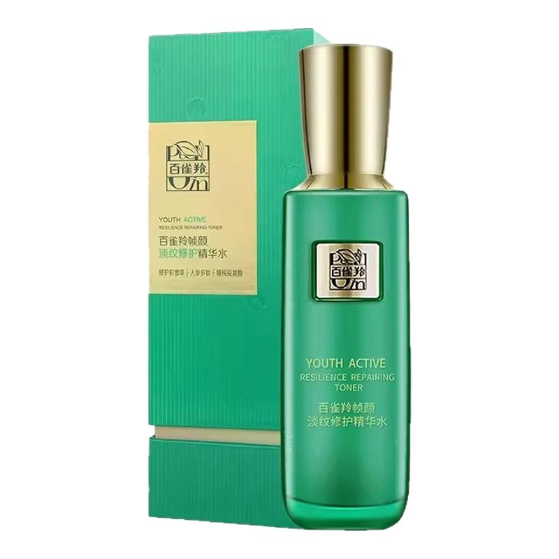 百雀羚帧颜淡纹修护精华水100ml 人参多肽视黄醇紧致抗初老爽肤水