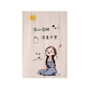 高颜值公主风卧室门帘透气防隐私遮挡帘室内房间布帘免打孔伸缩杆