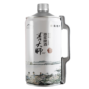 青岛特产青大师精酿原浆啤酒1.8升桶装12度德式小麦白啤扎啤