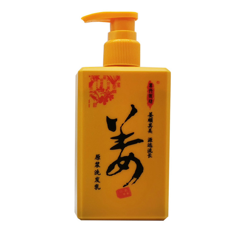 易丹控油止痒适合油性发质洗发乳