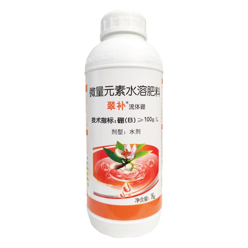 翠补流体硼肥料叶面肥烟叶糖醇锌