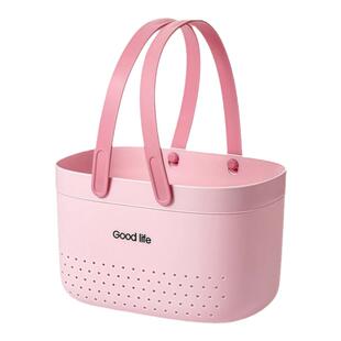 浴筐篮子洗澡提篮手提浴室大容量沐浴塑料卫生间洗漱洗浴用品收纳