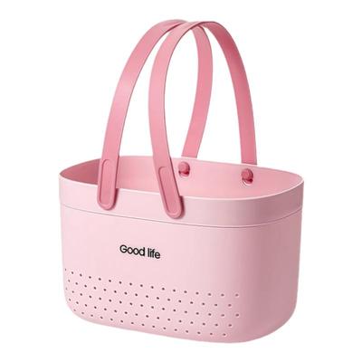 浴筐篮子手提洗澡洗漱大容量