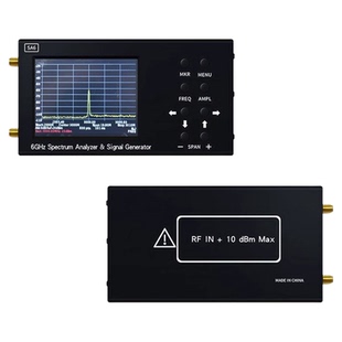 无线电侧向 辐射电磁干扰方向查找 场强测量 射频信号频谱分析