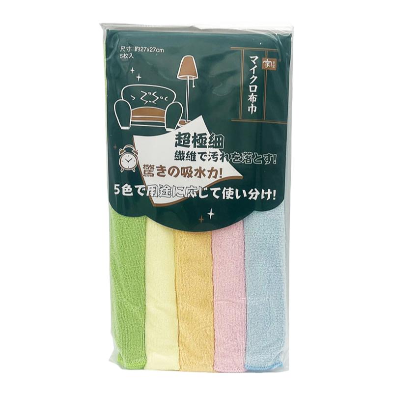 超细纤维不掉毛去水痕抹布