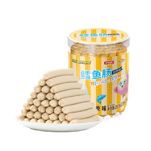 力诚蛋仔派对联名款儿童鳕鱼肠双重DHA肉肠宝宝健康零食即食香肠