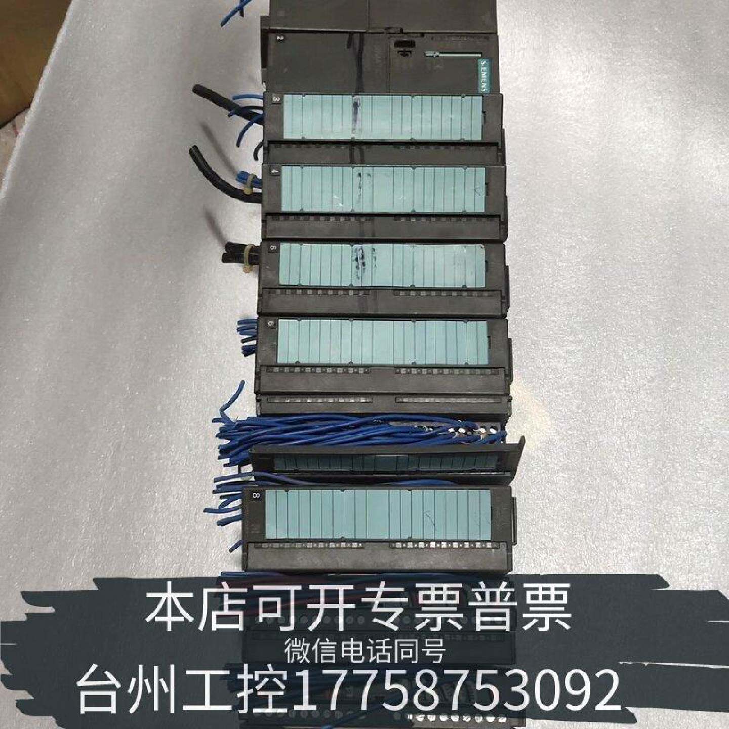 原装正品CPU，宏大FA009抓棉机，，，现货议价
