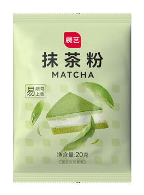 抹茶粉展艺日式做蛋糕雪花酥