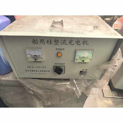 议价船用硅整流充电机 GCA-30/24